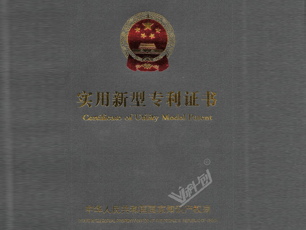 科创品牌机柜